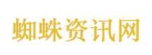 中学生进大厂体验：1个月拿了1.5万
